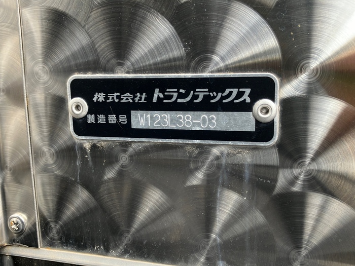 トラック画像
