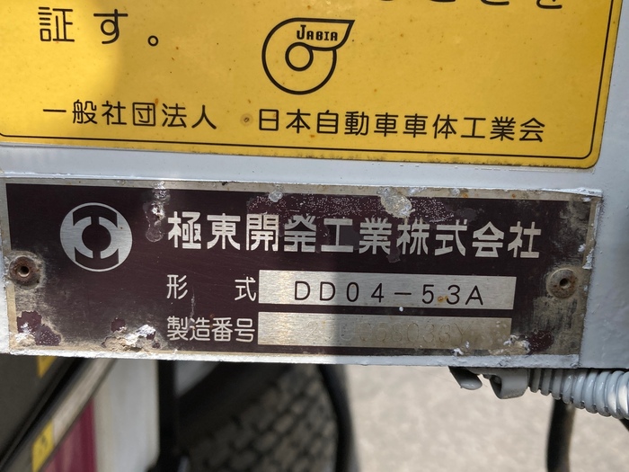 トラック画像
