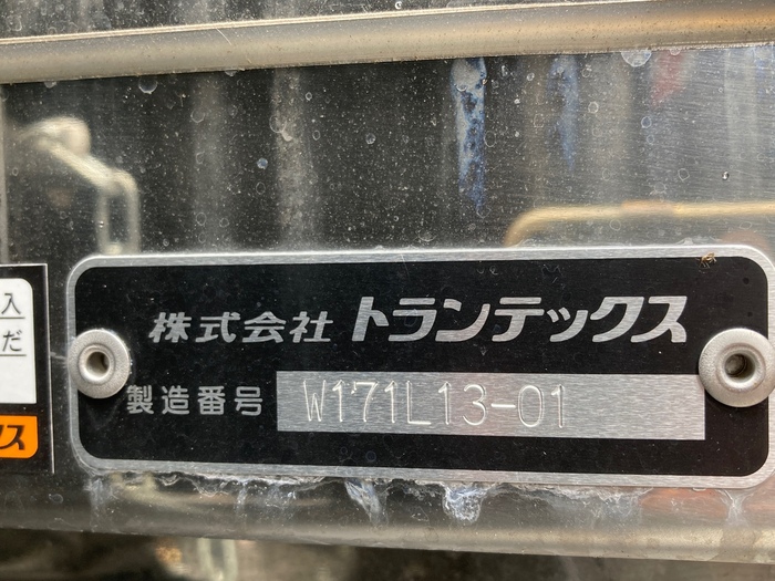 トラック画像