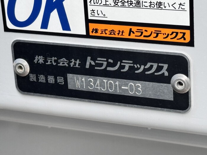 トラック画像