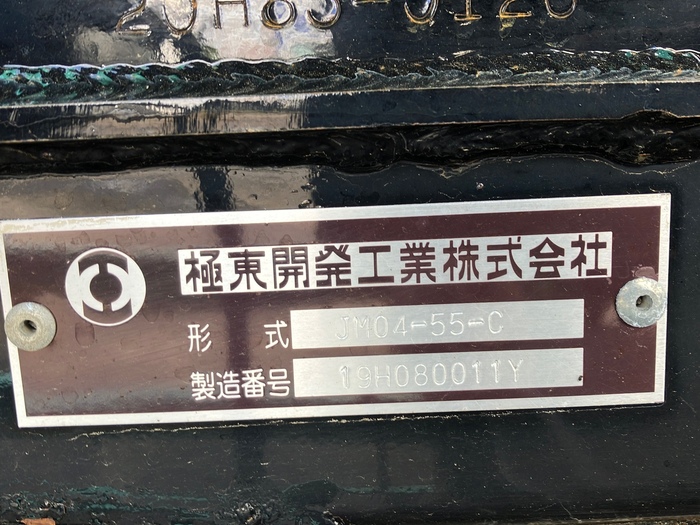 トラック画像