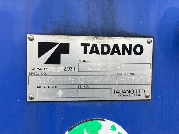 トラック画像