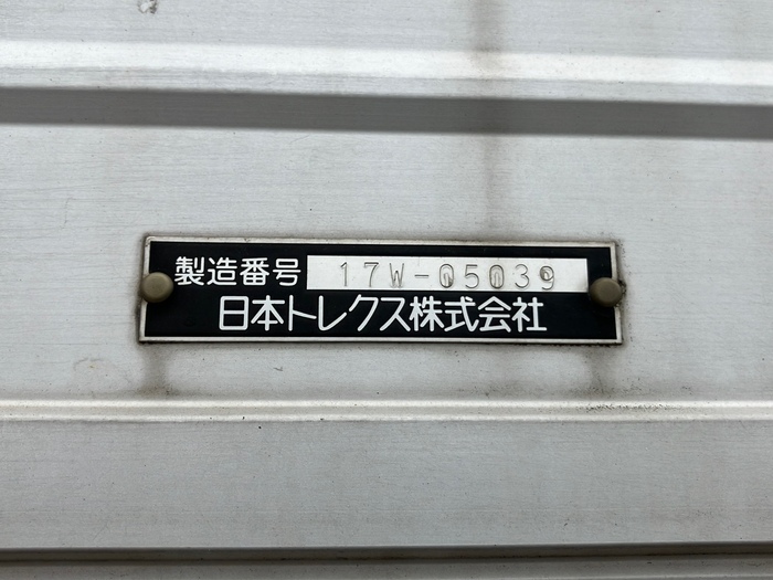トラック画像