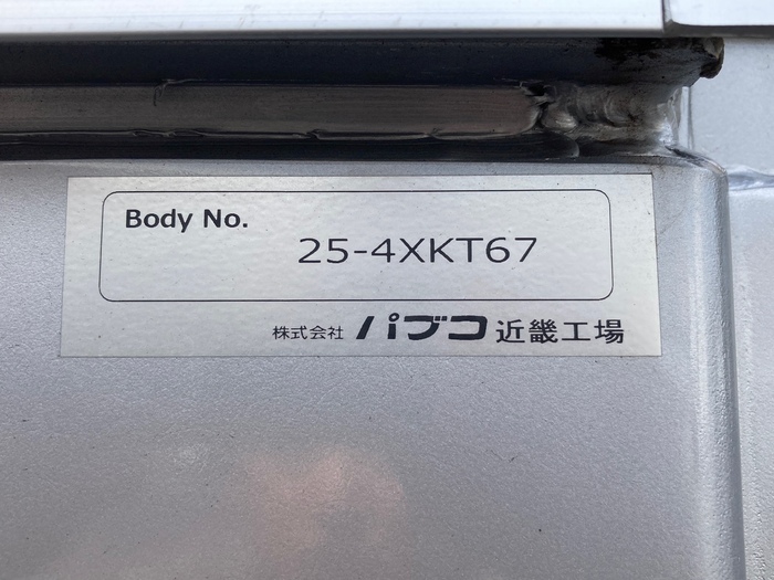 トラック画像