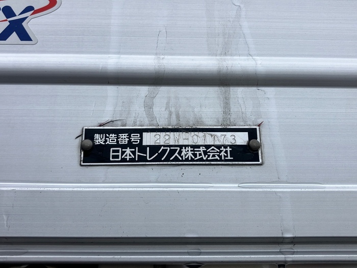トラック画像