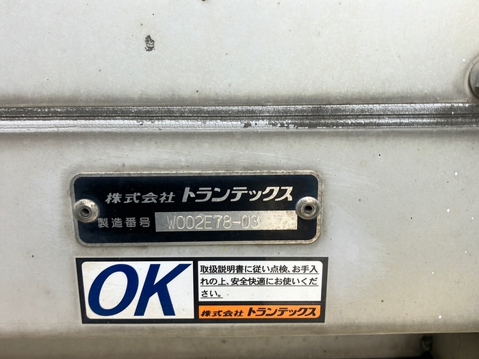 トラック画像