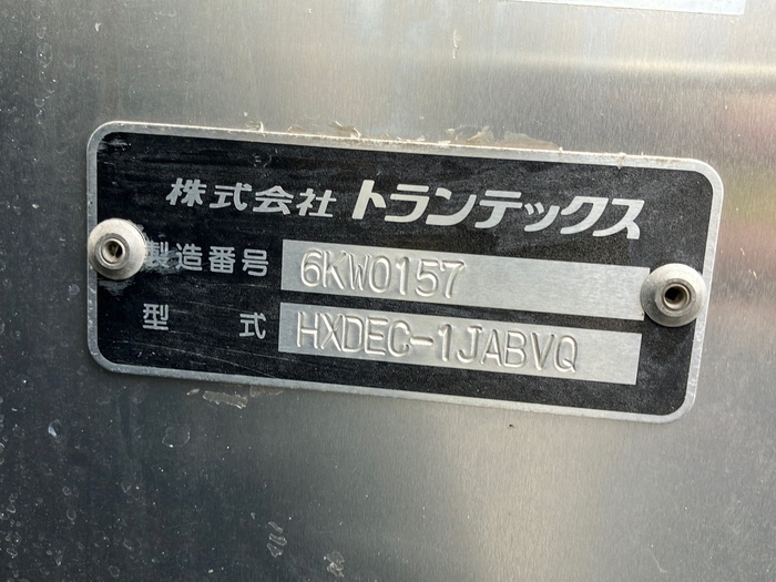 トラック画像