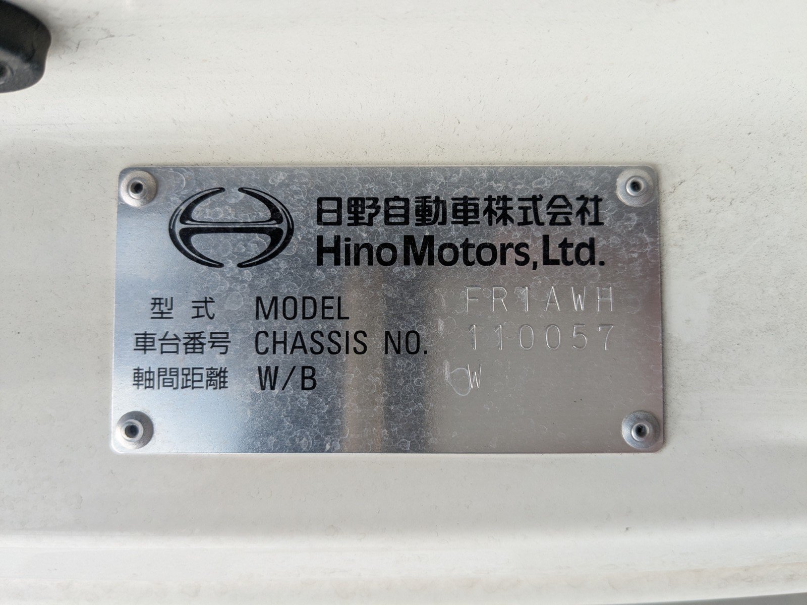 トラック画像