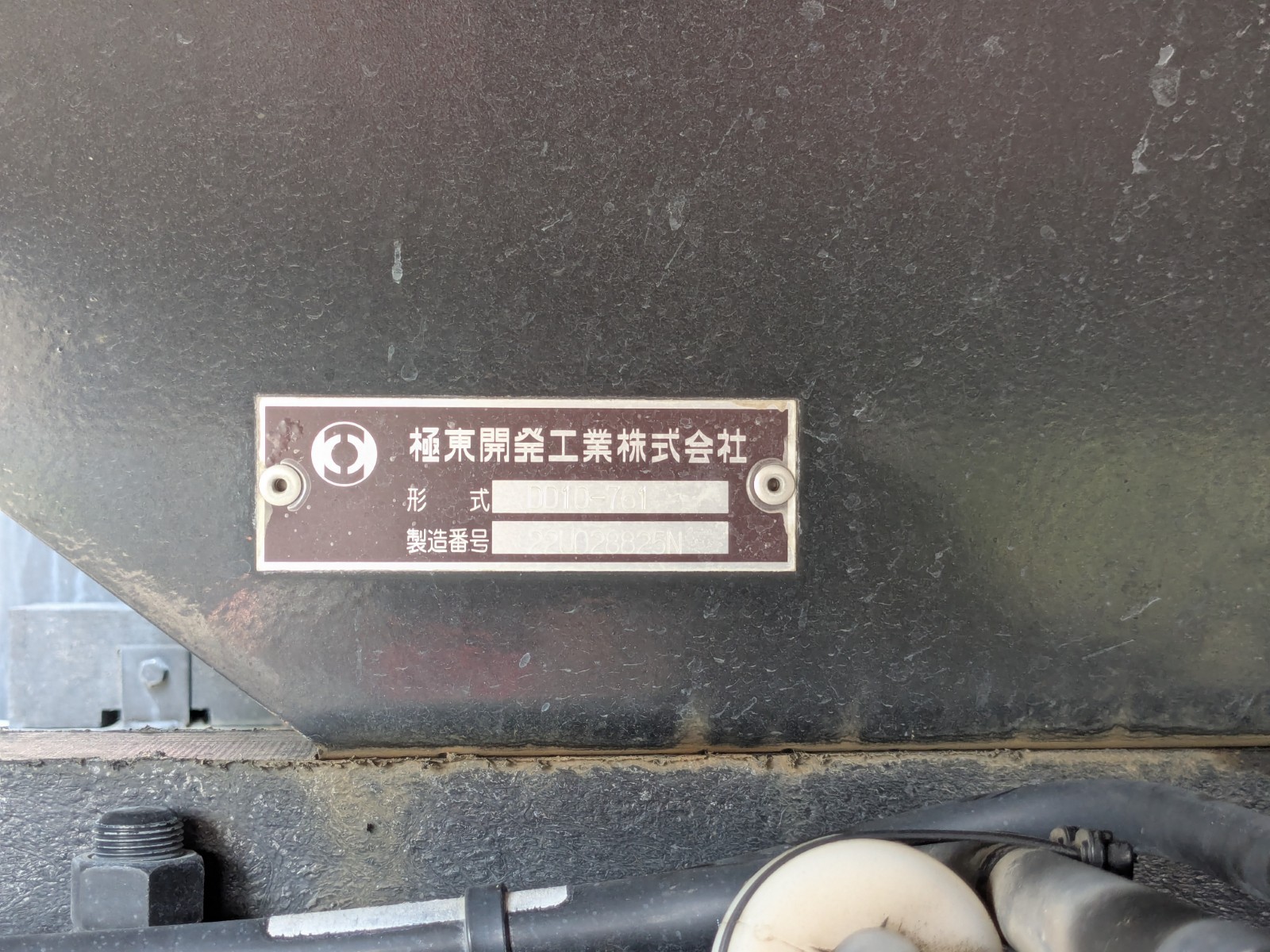 トラック画像