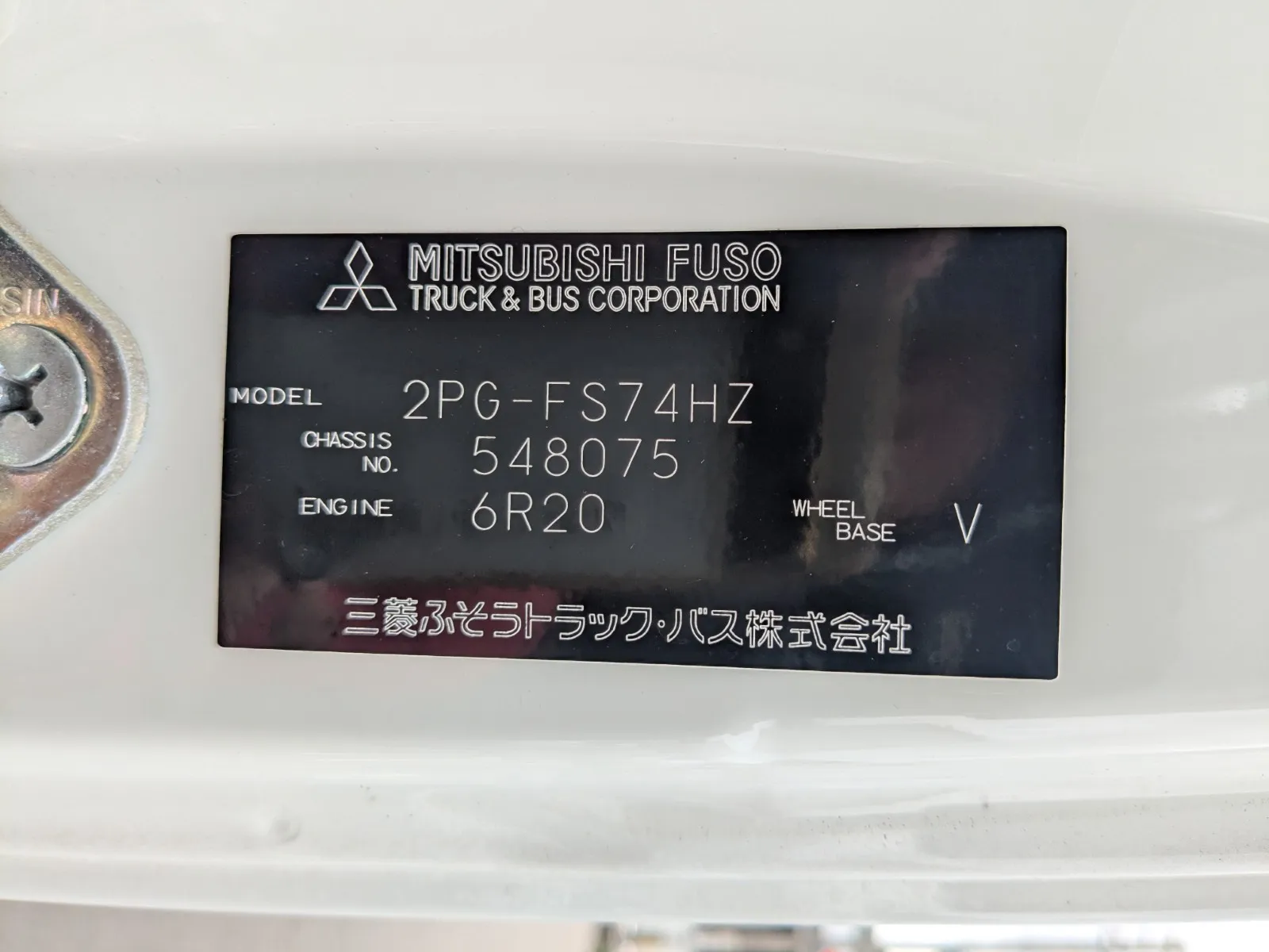 トラック画像