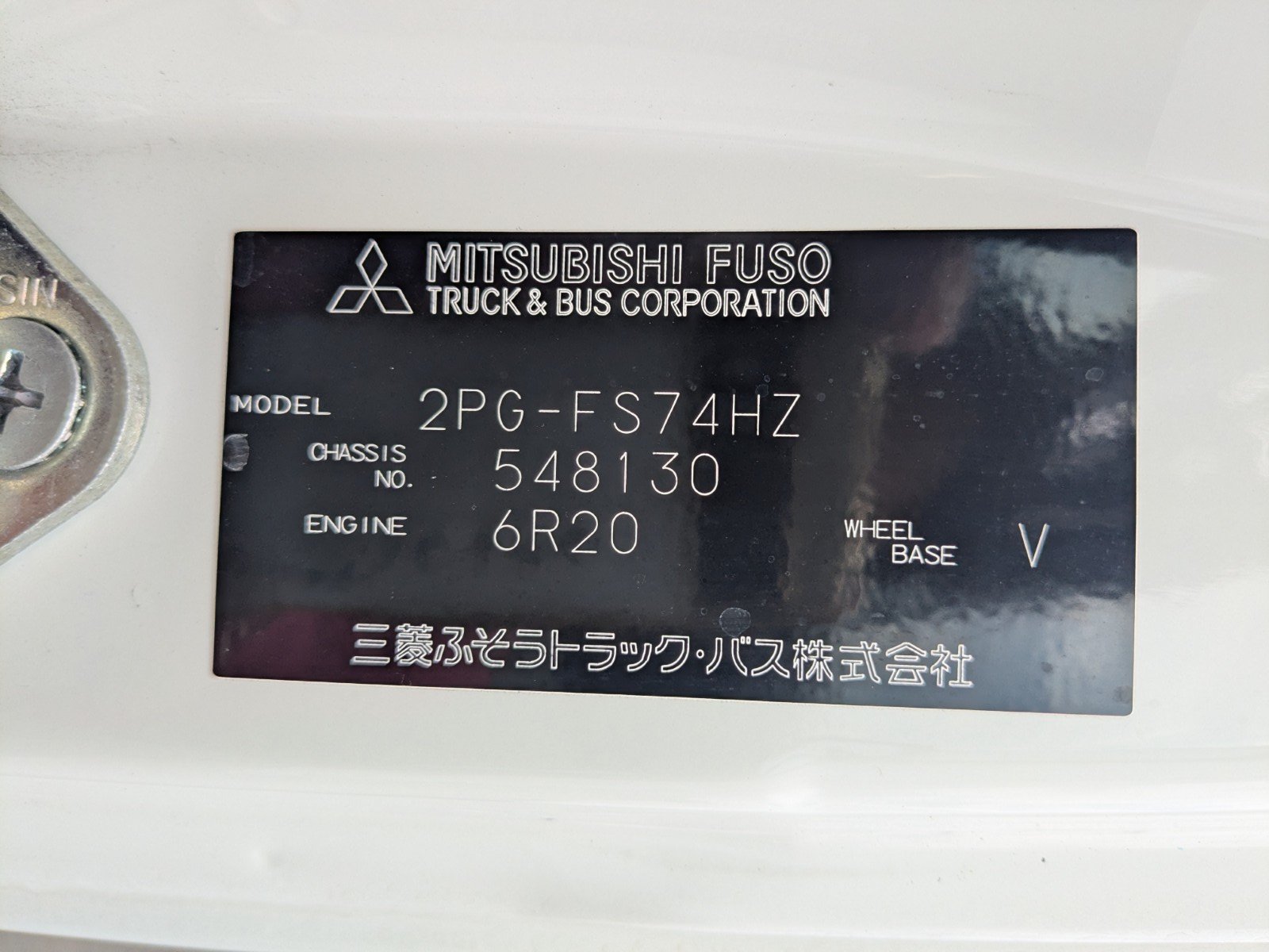 トラック画像