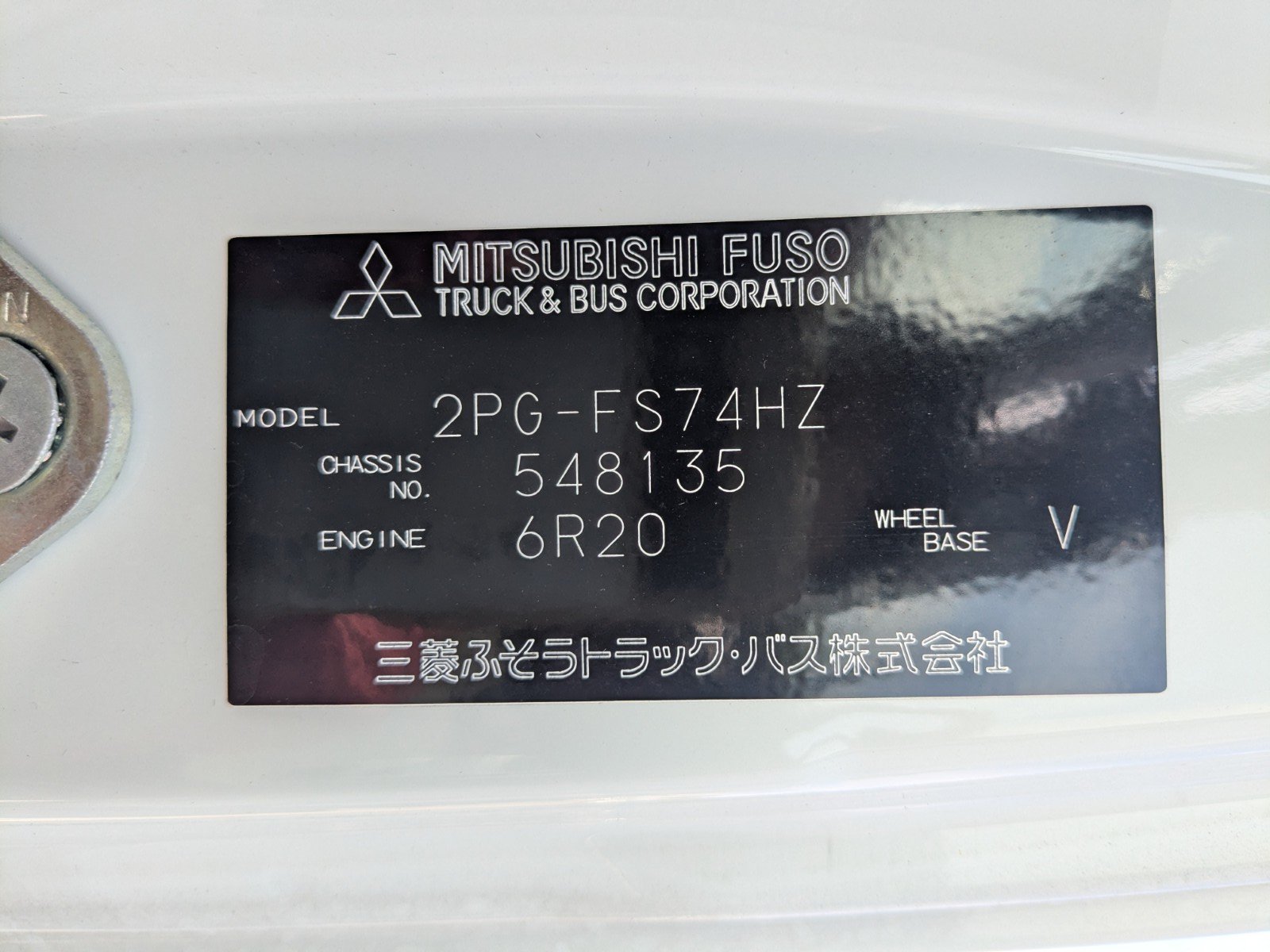 トラック画像