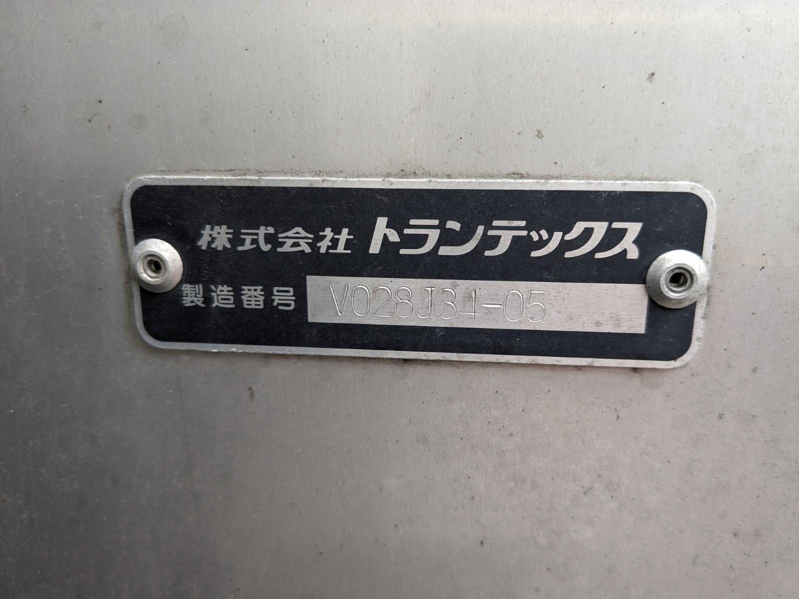 トラック画像