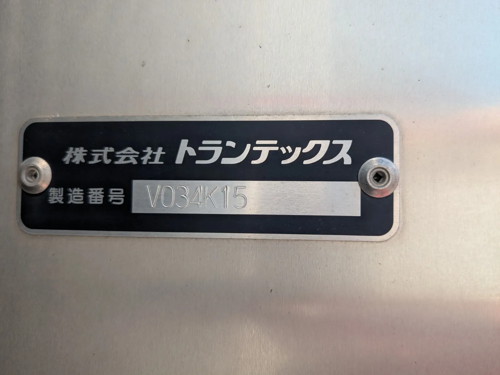 トラック画像