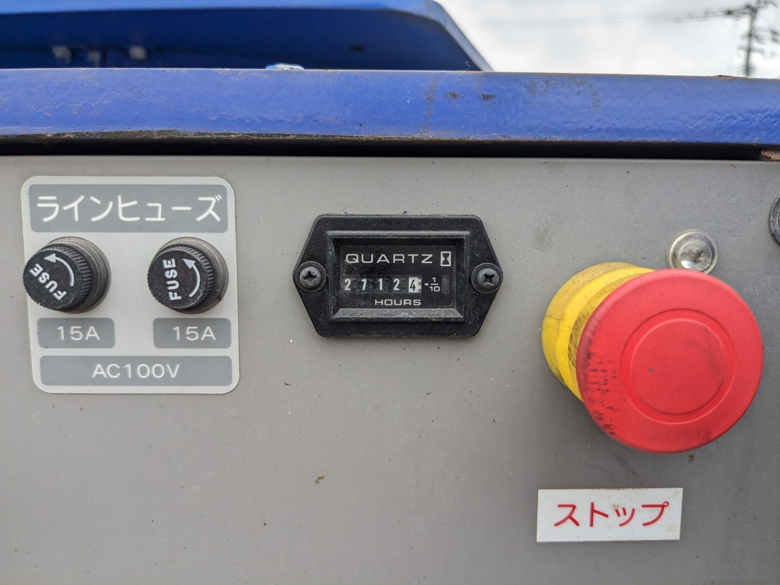 トラック画像