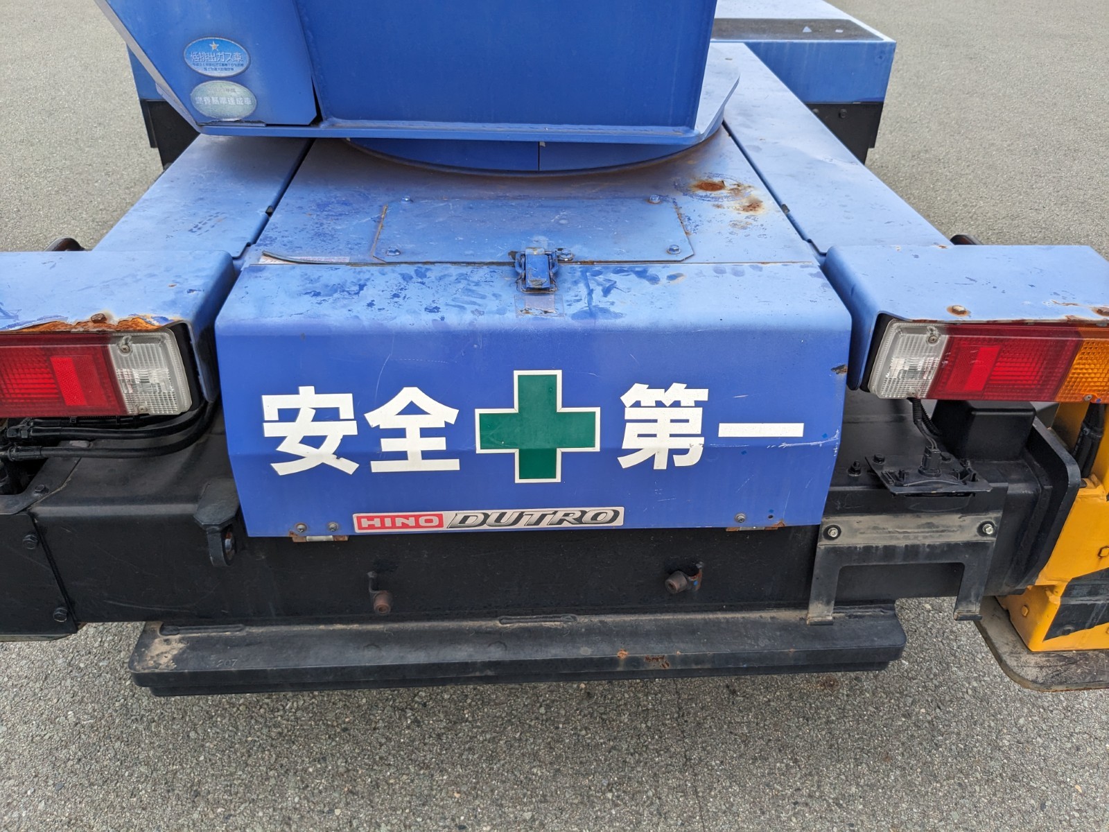 トラック画像