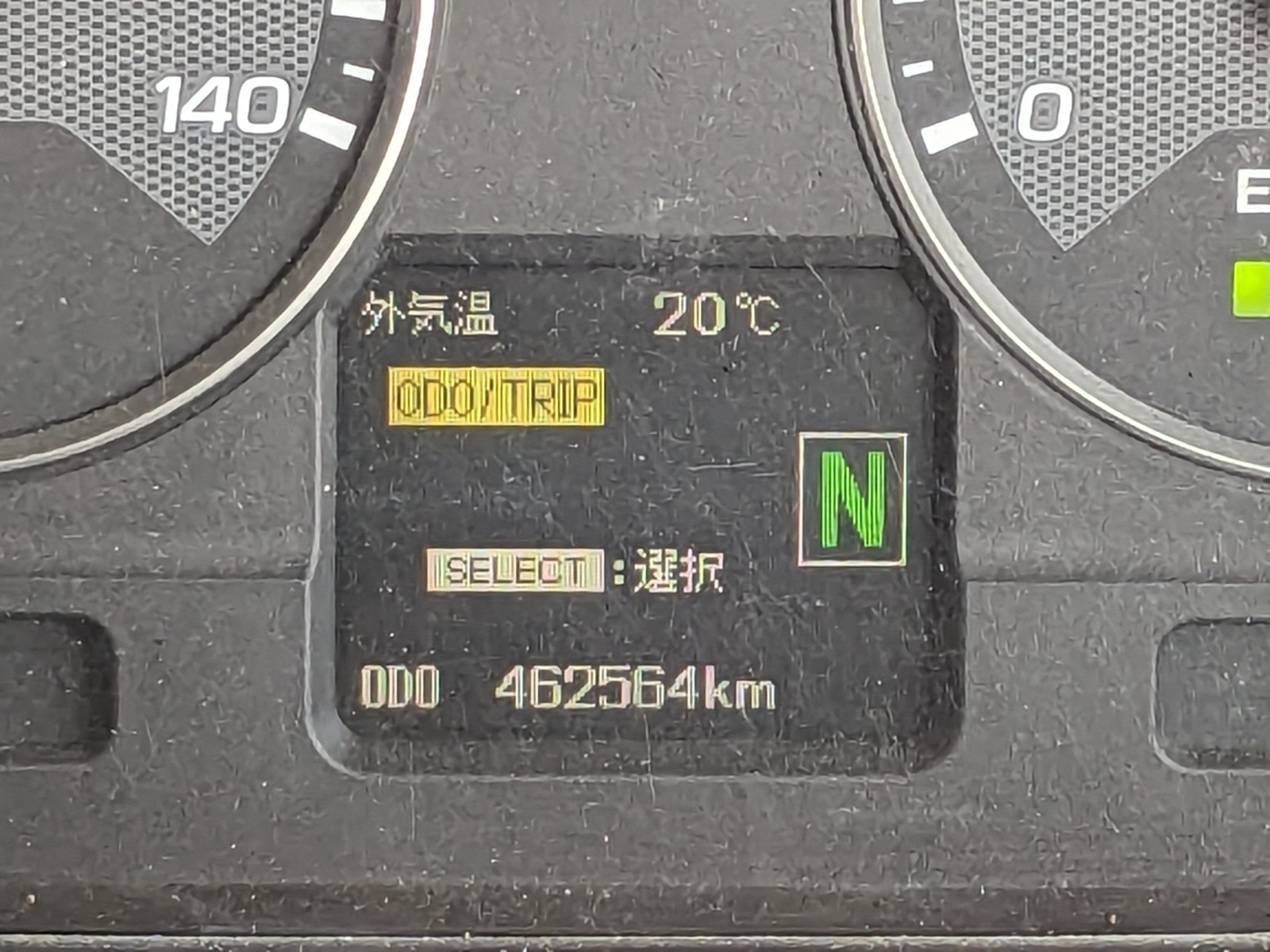 トラック画像