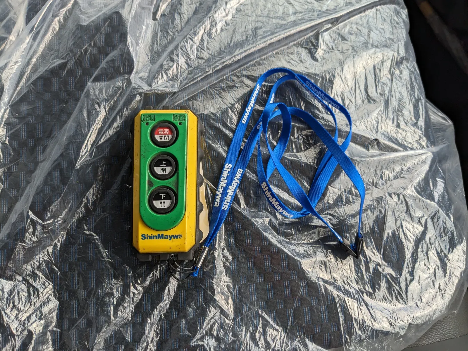 トラック画像