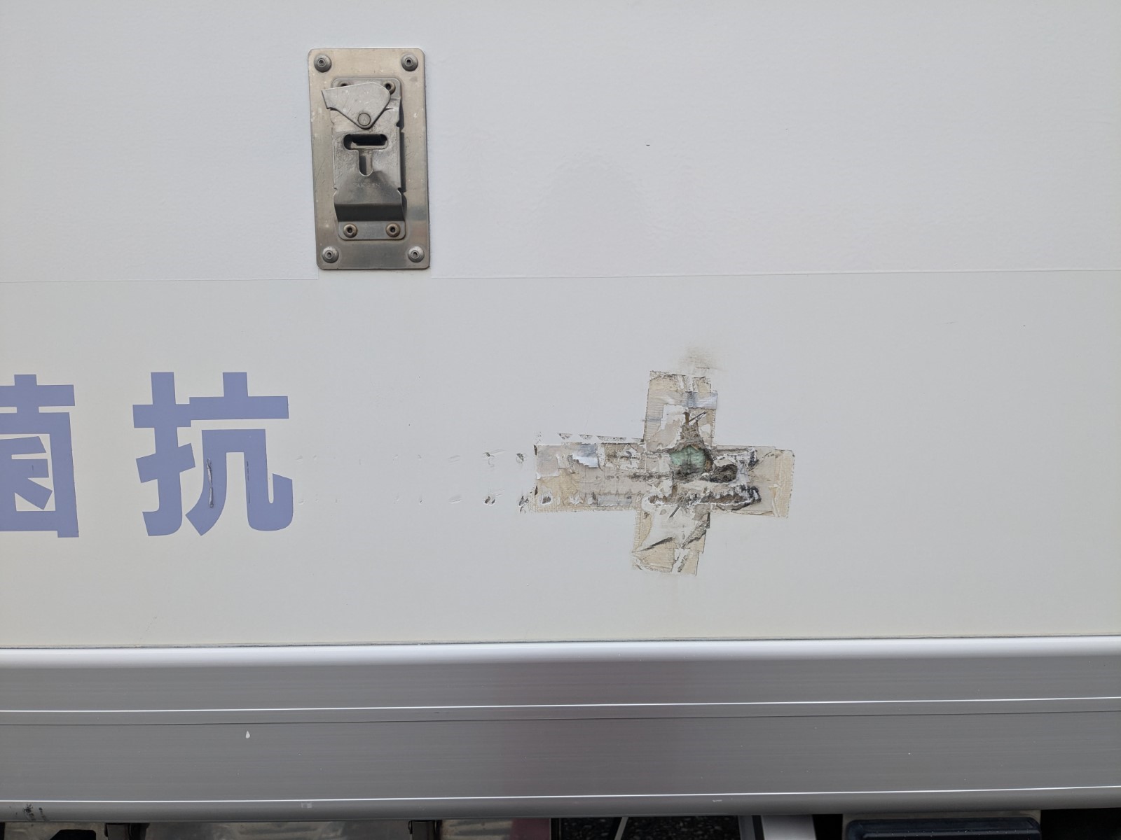 トラック画像