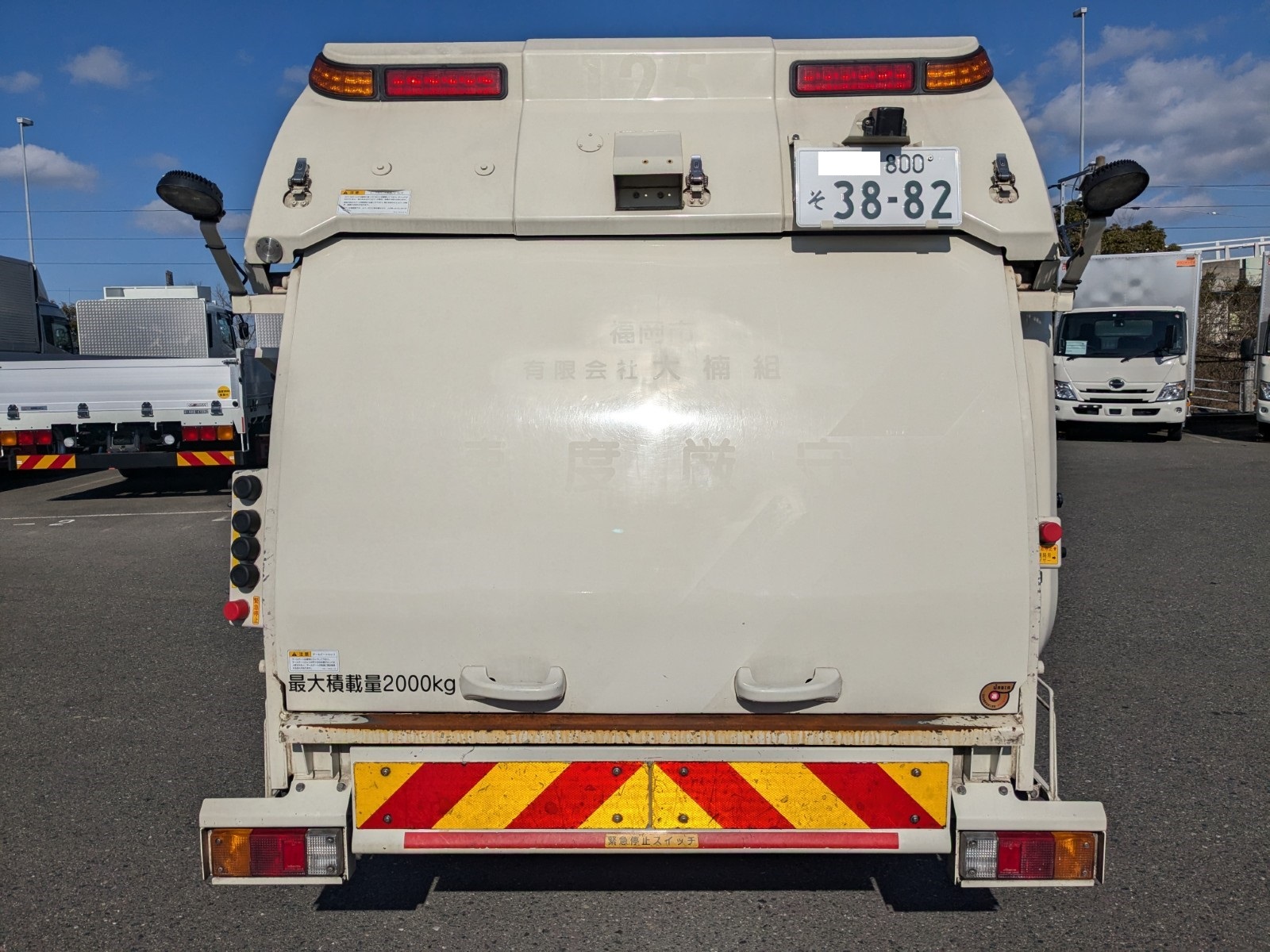 トラック画像