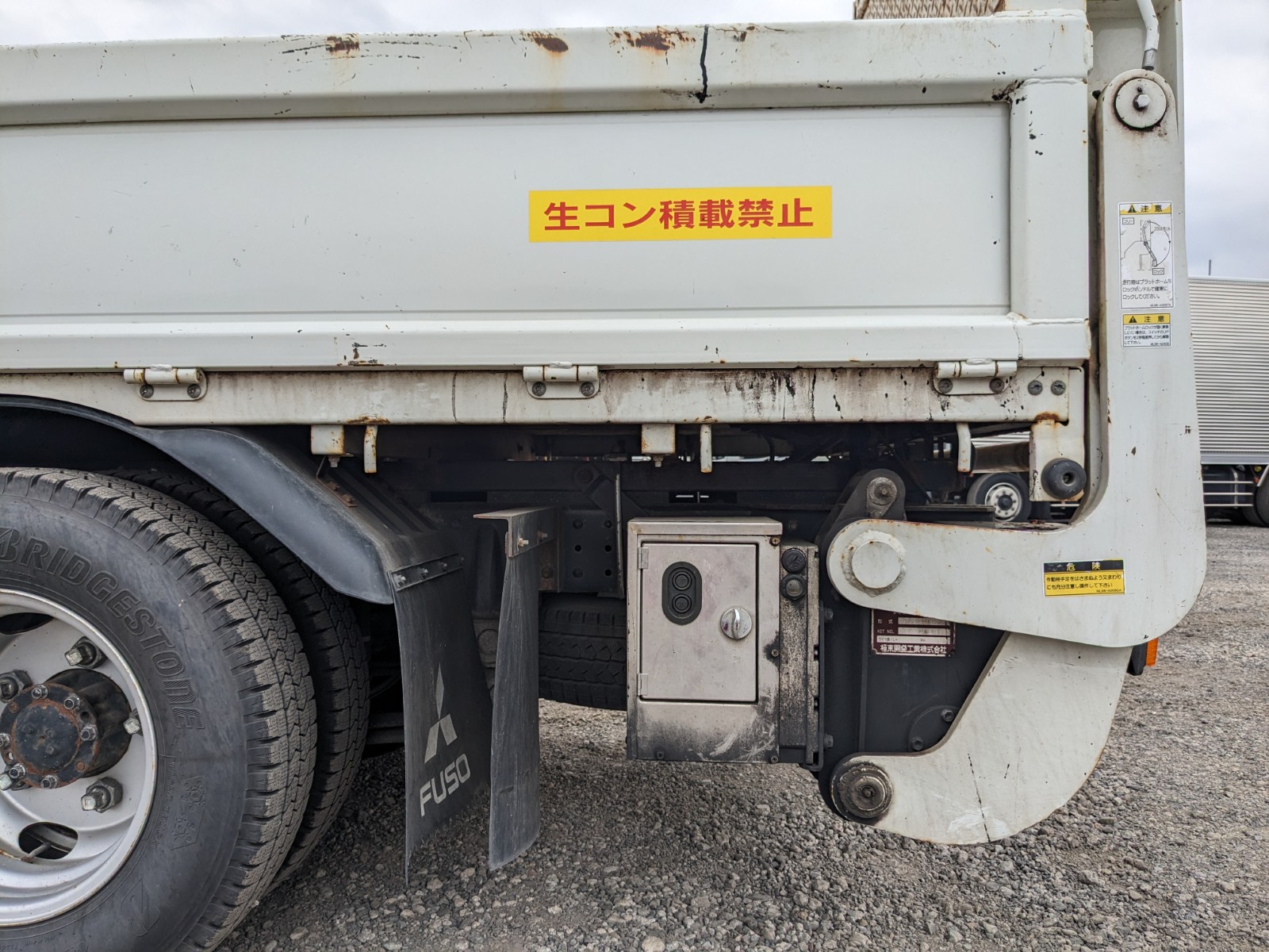トラック画像