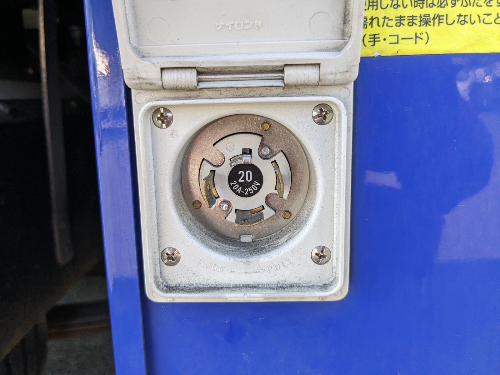 トラック画像