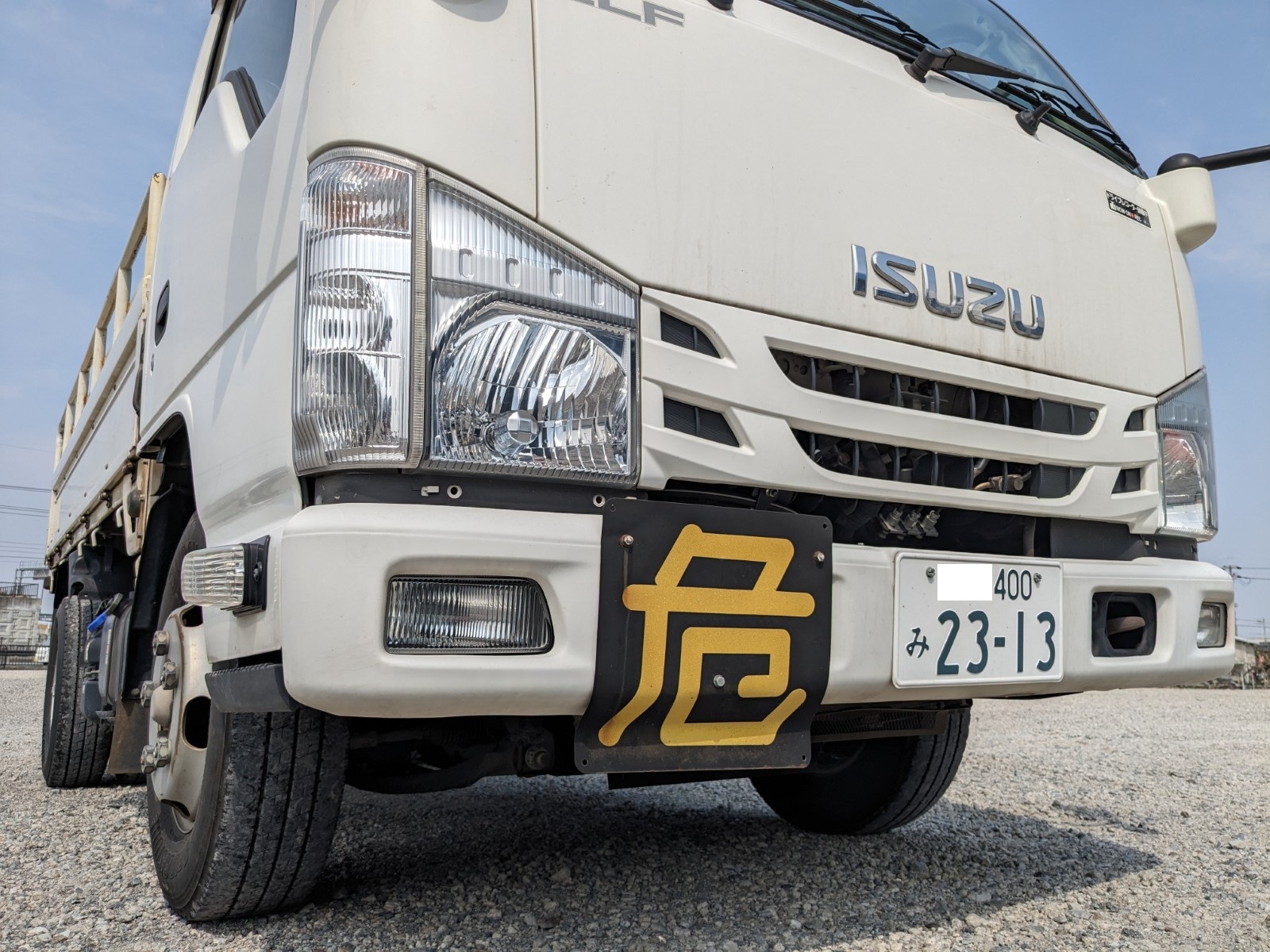 トラック画像