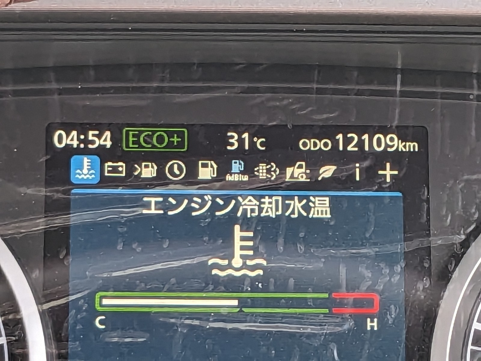 トラック画像