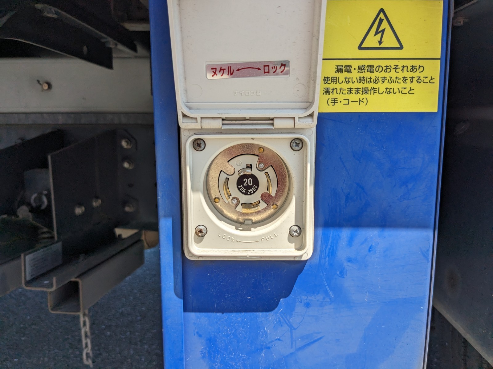トラック画像