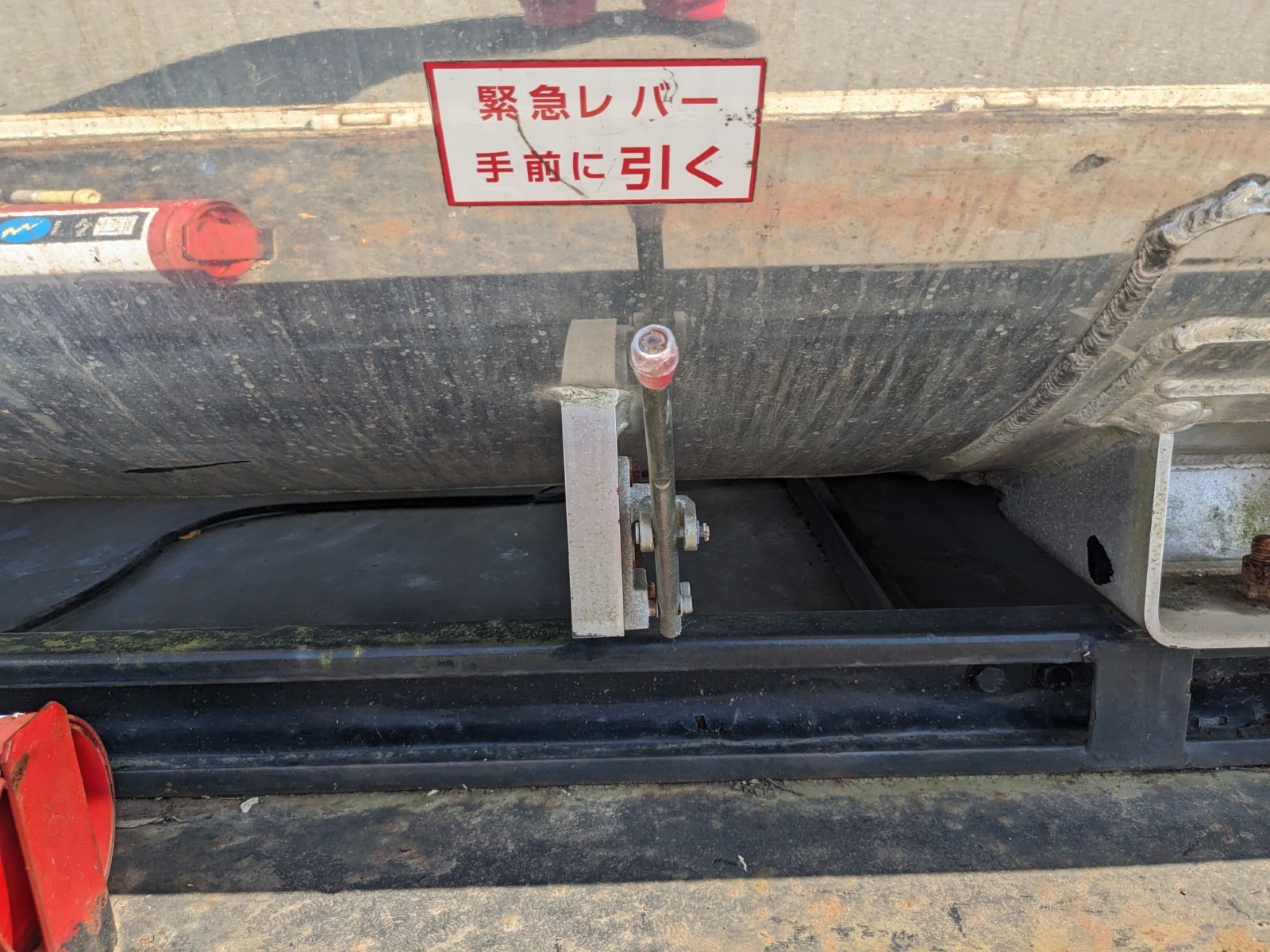 トラック画像
