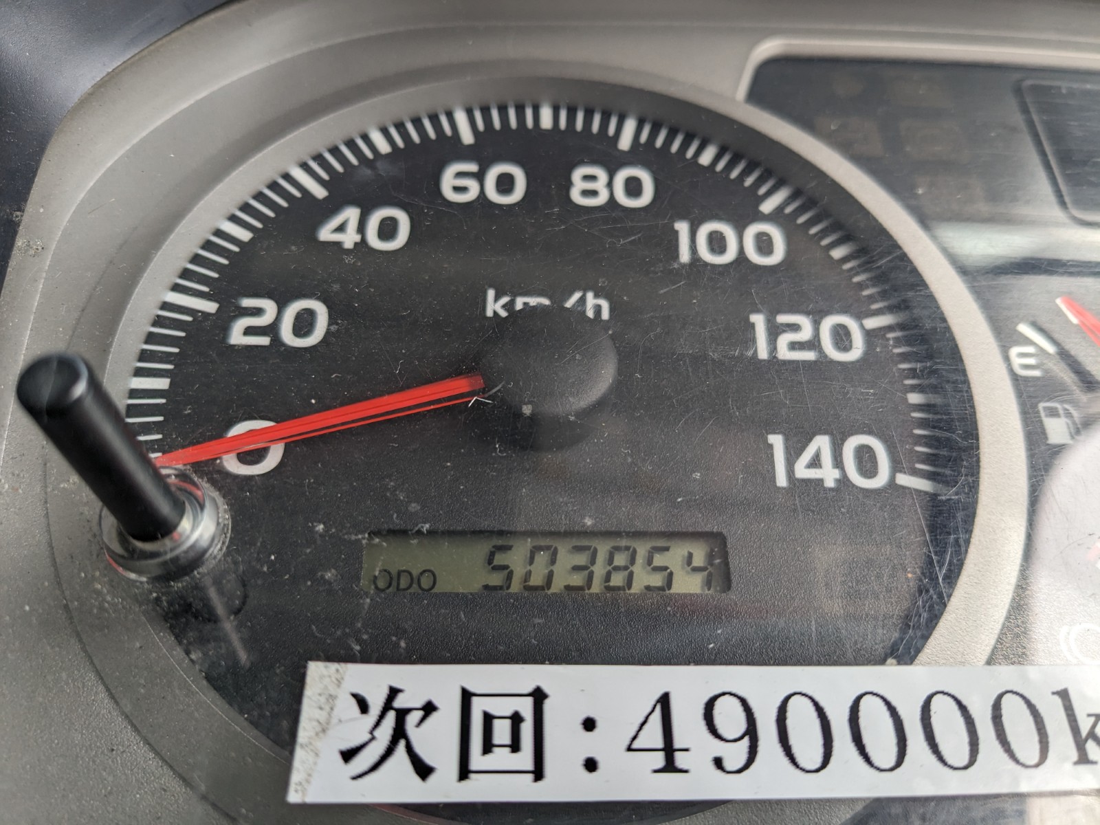 トラック画像