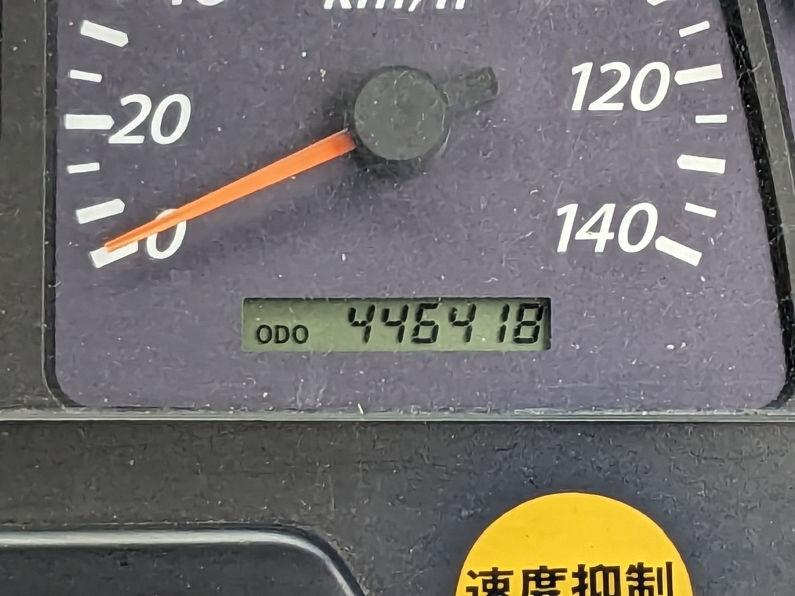 トラック画像