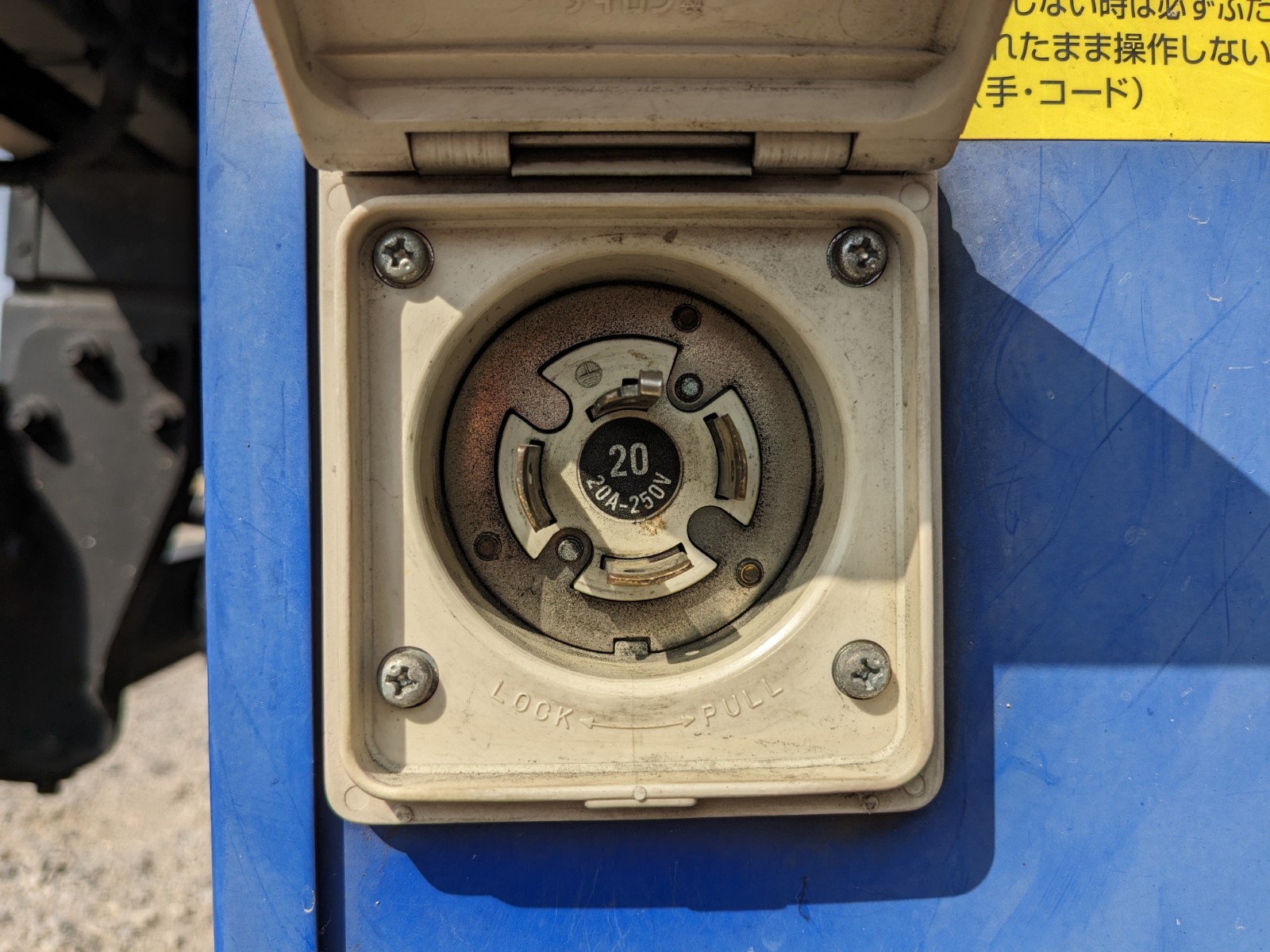 トラック画像