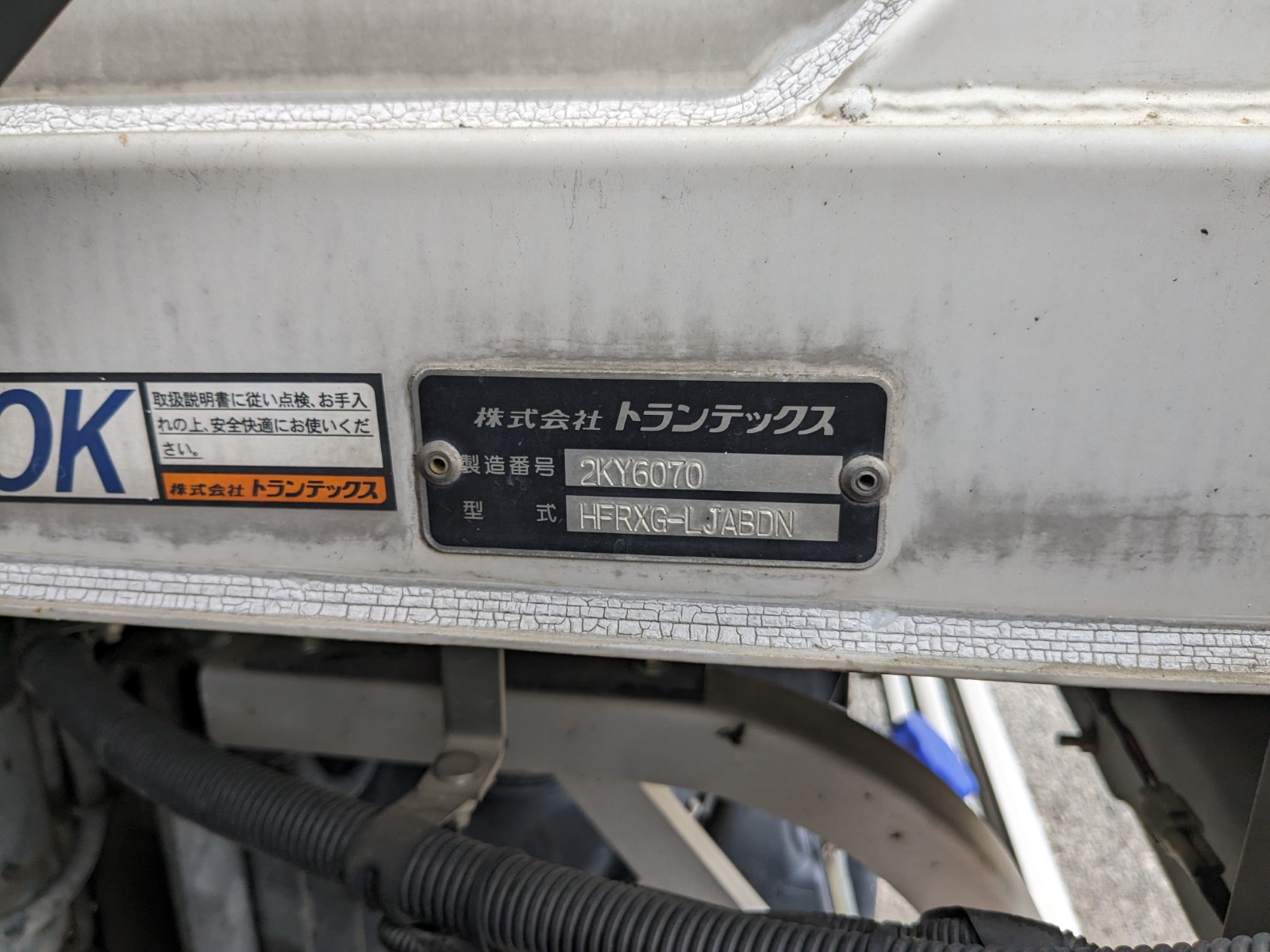トラック画像