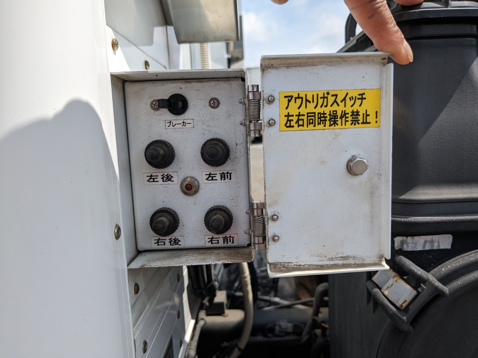 トラック画像