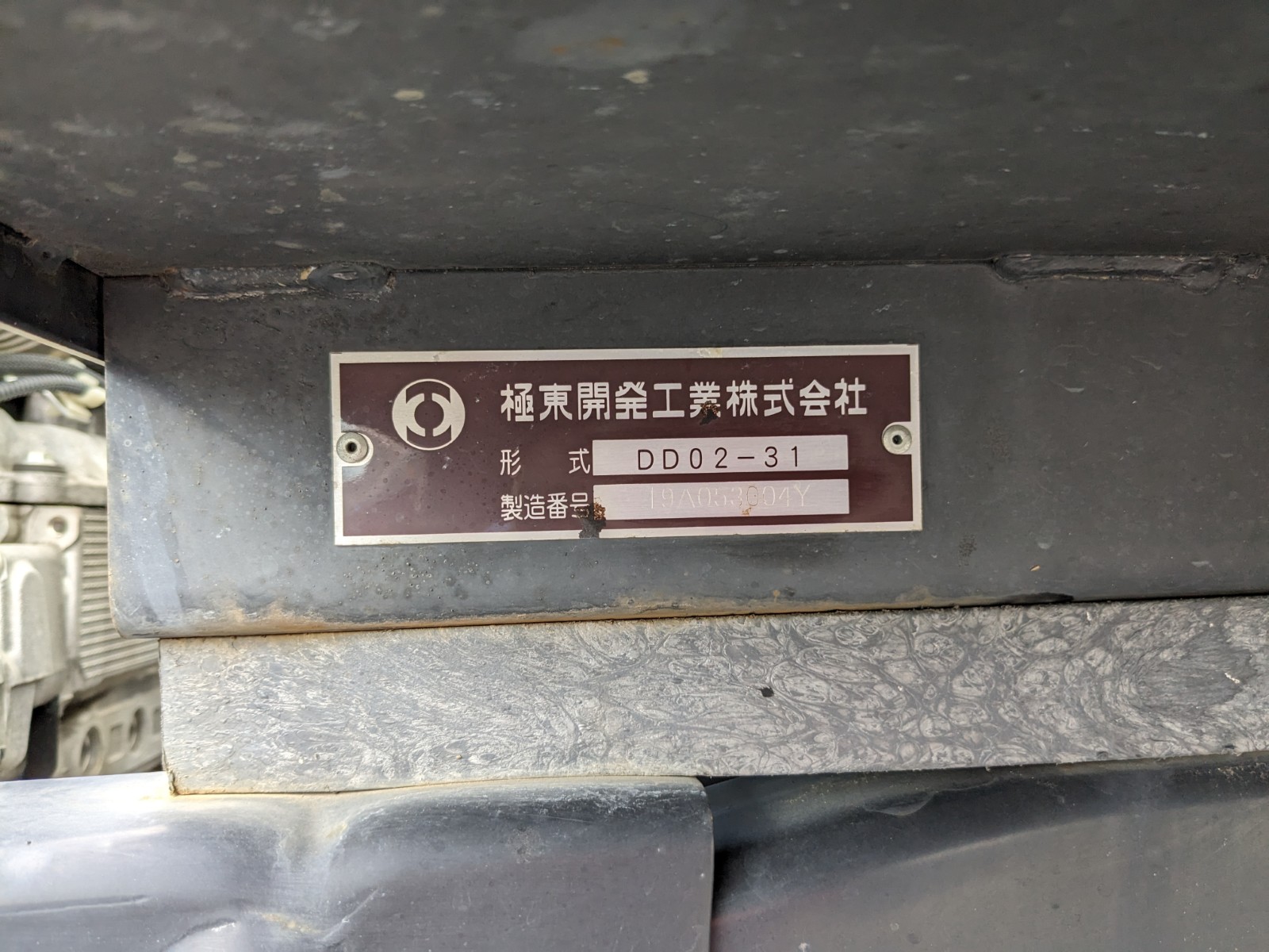 トラック画像
