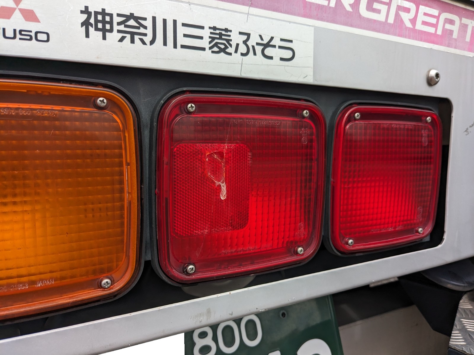 トラック画像