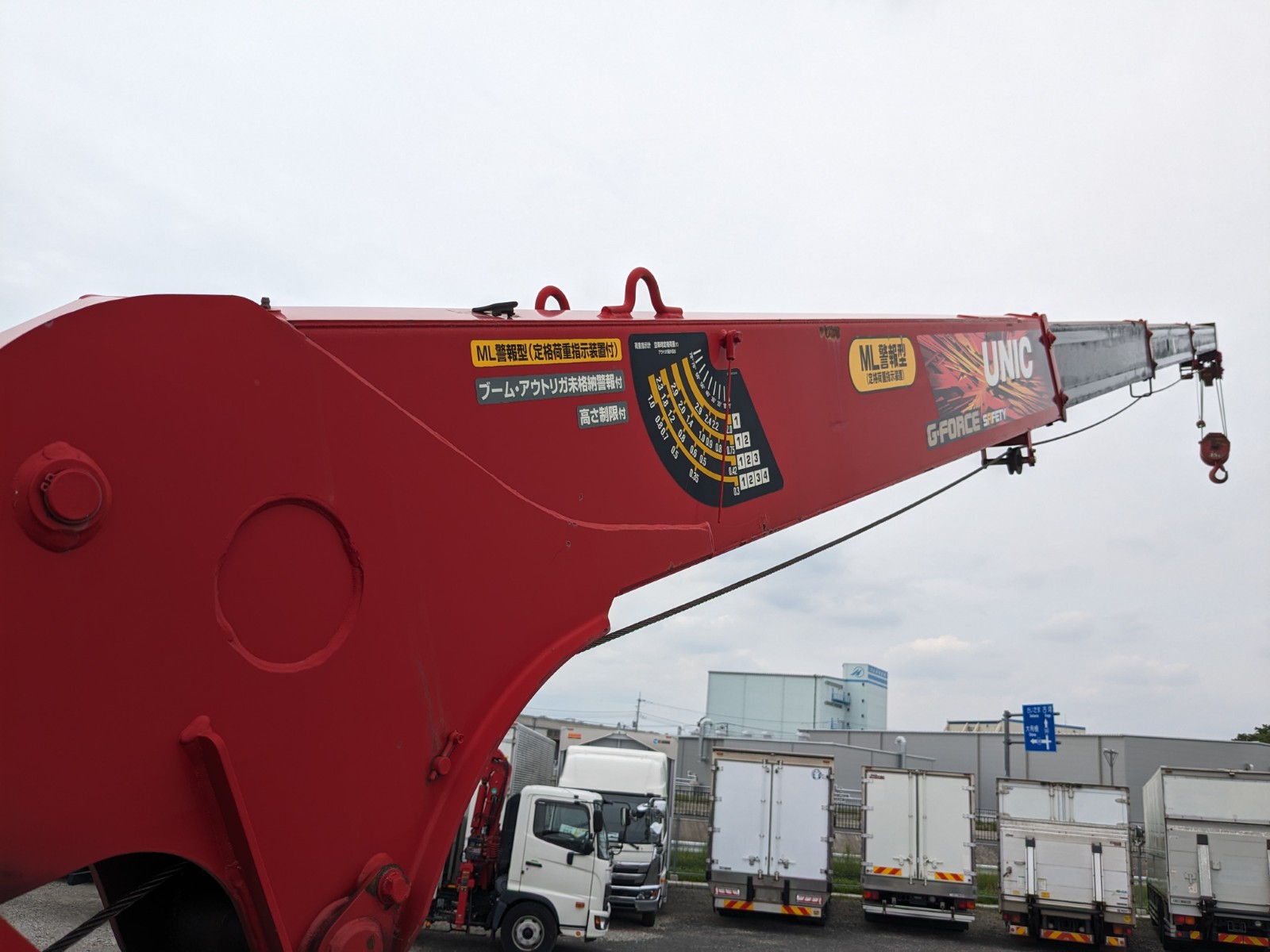 トラック画像