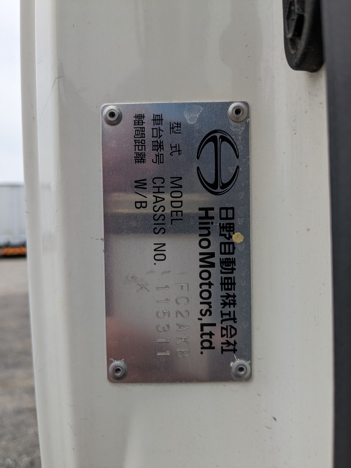 トラック画像