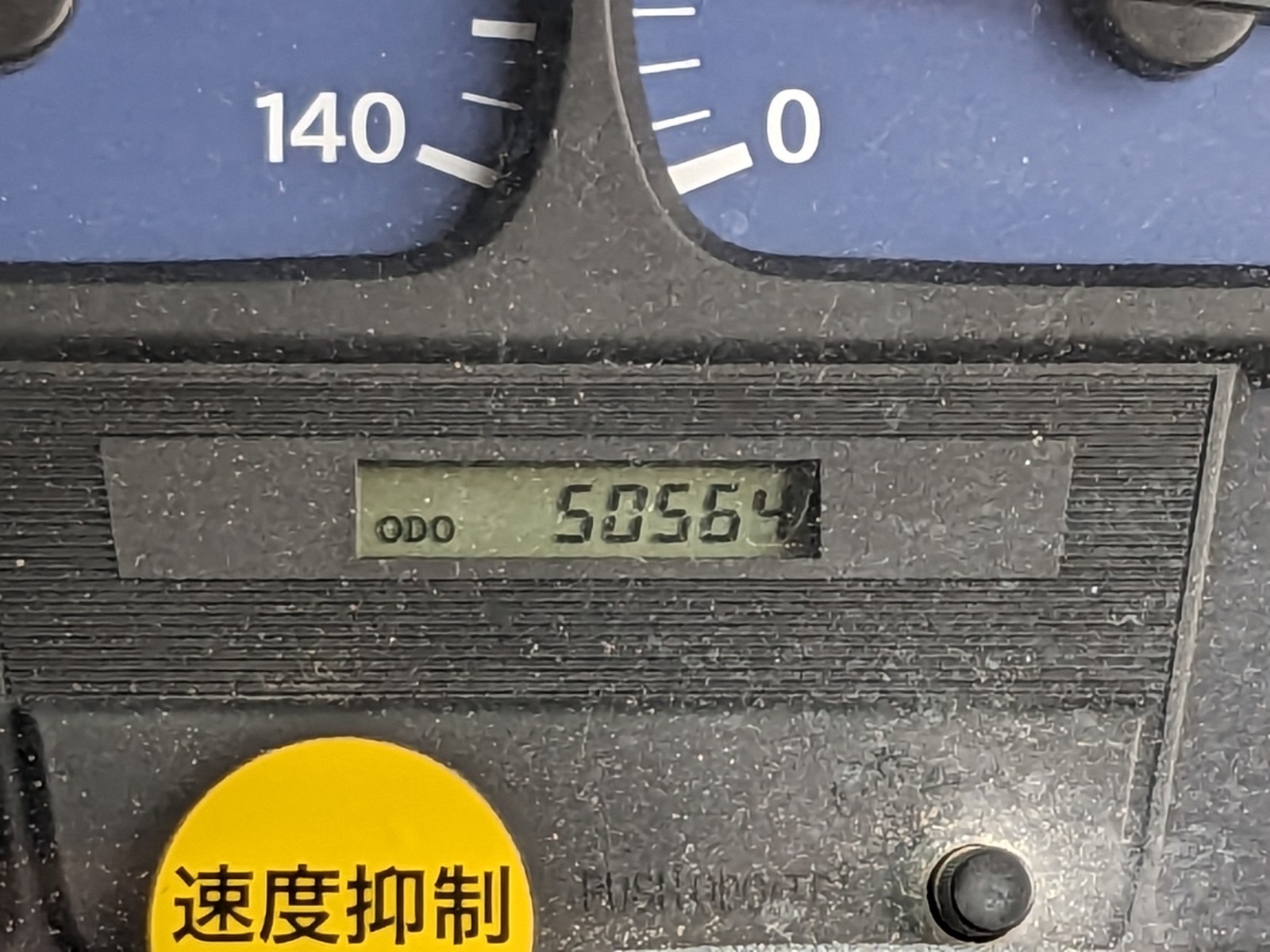 トラック画像