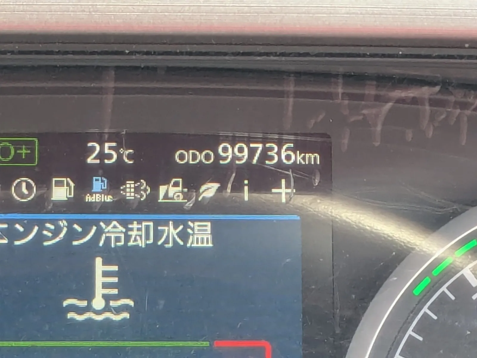 トラック画像