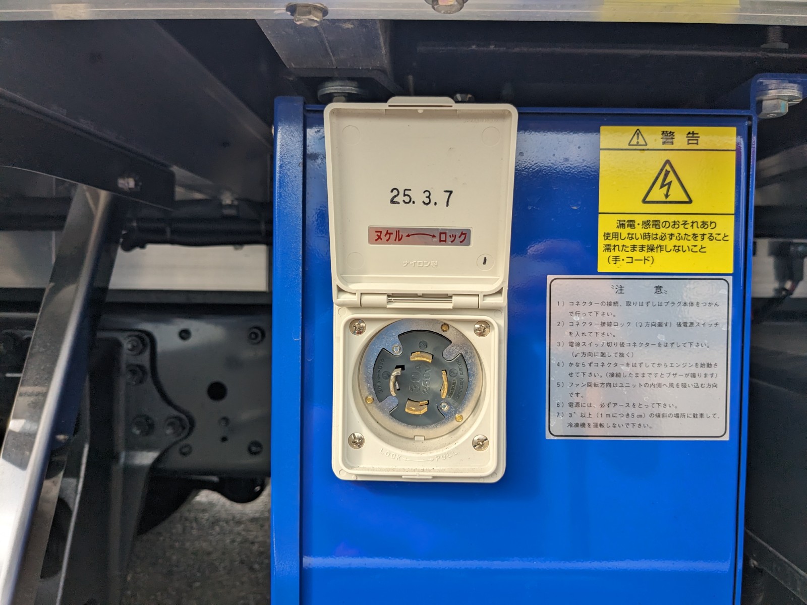 トラック画像