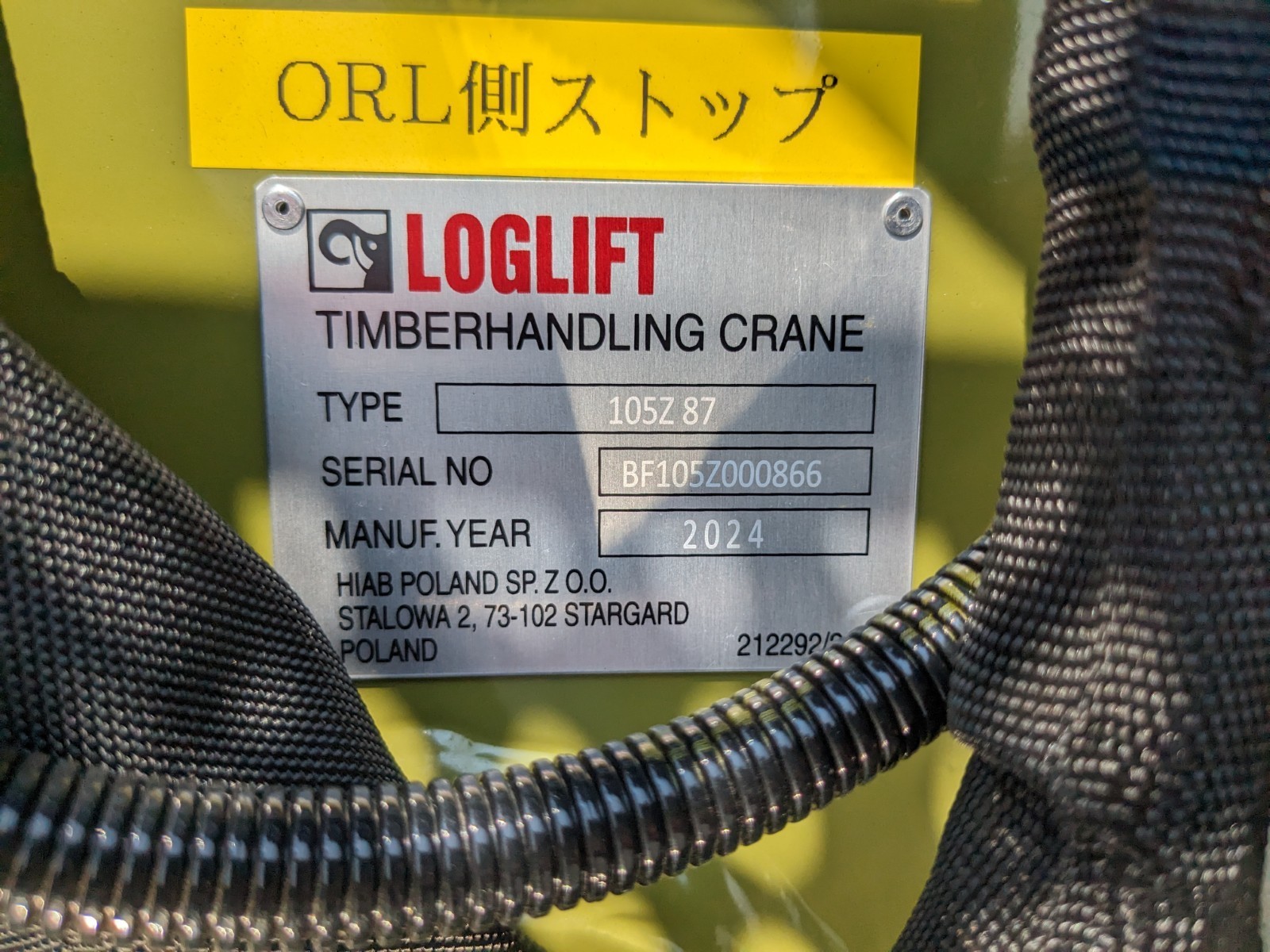 トラック画像