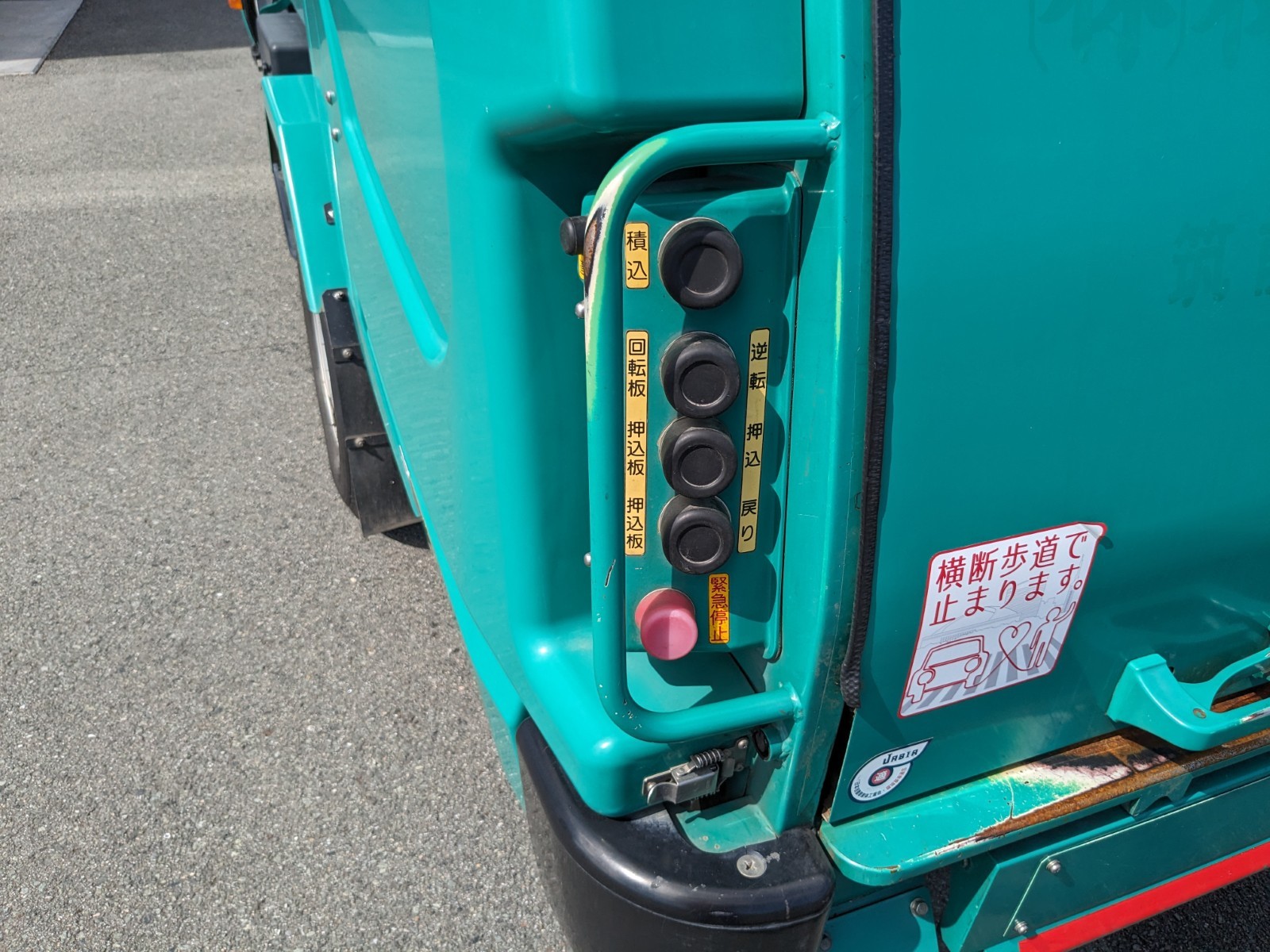 トラック画像