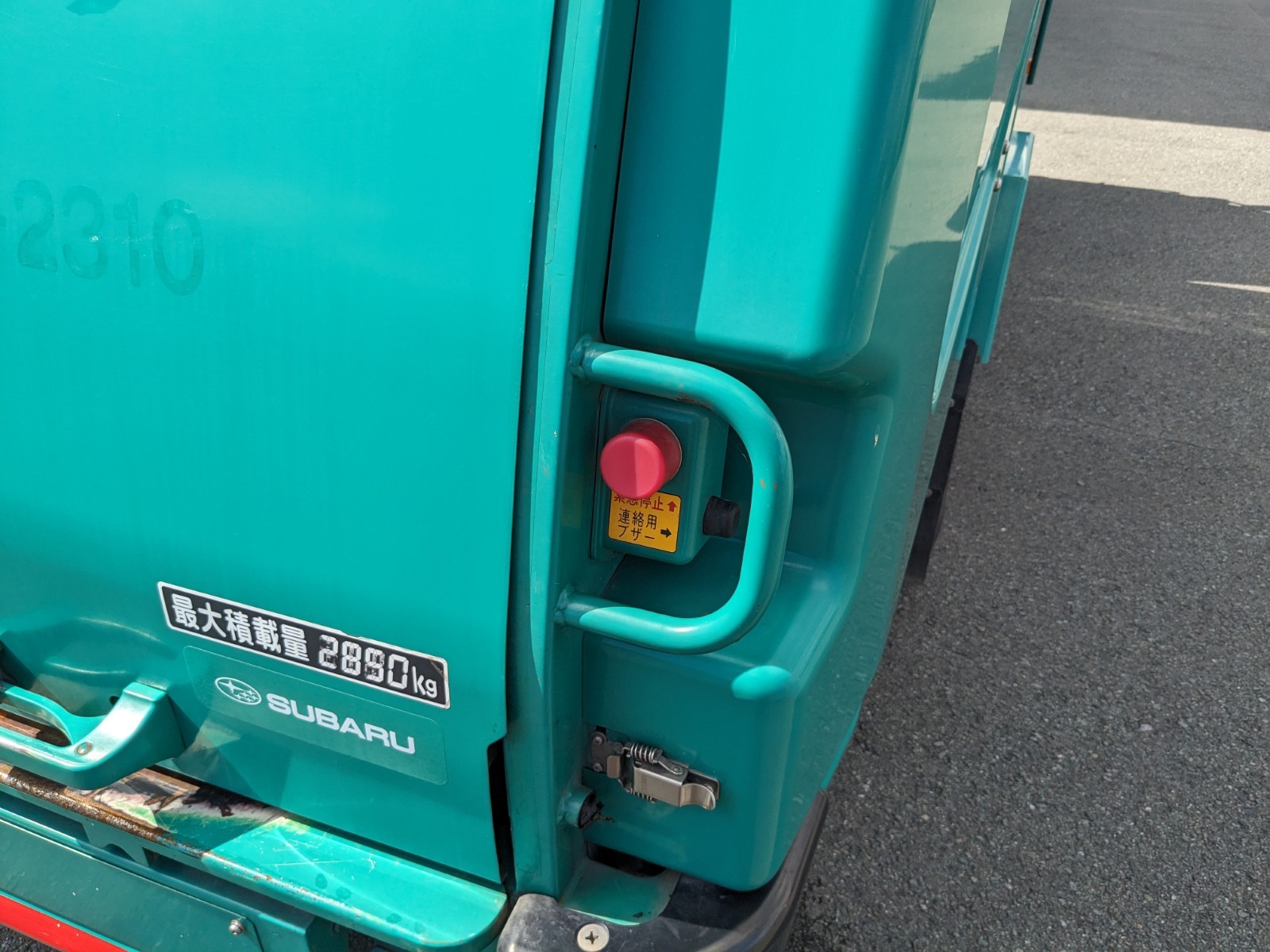 トラック画像