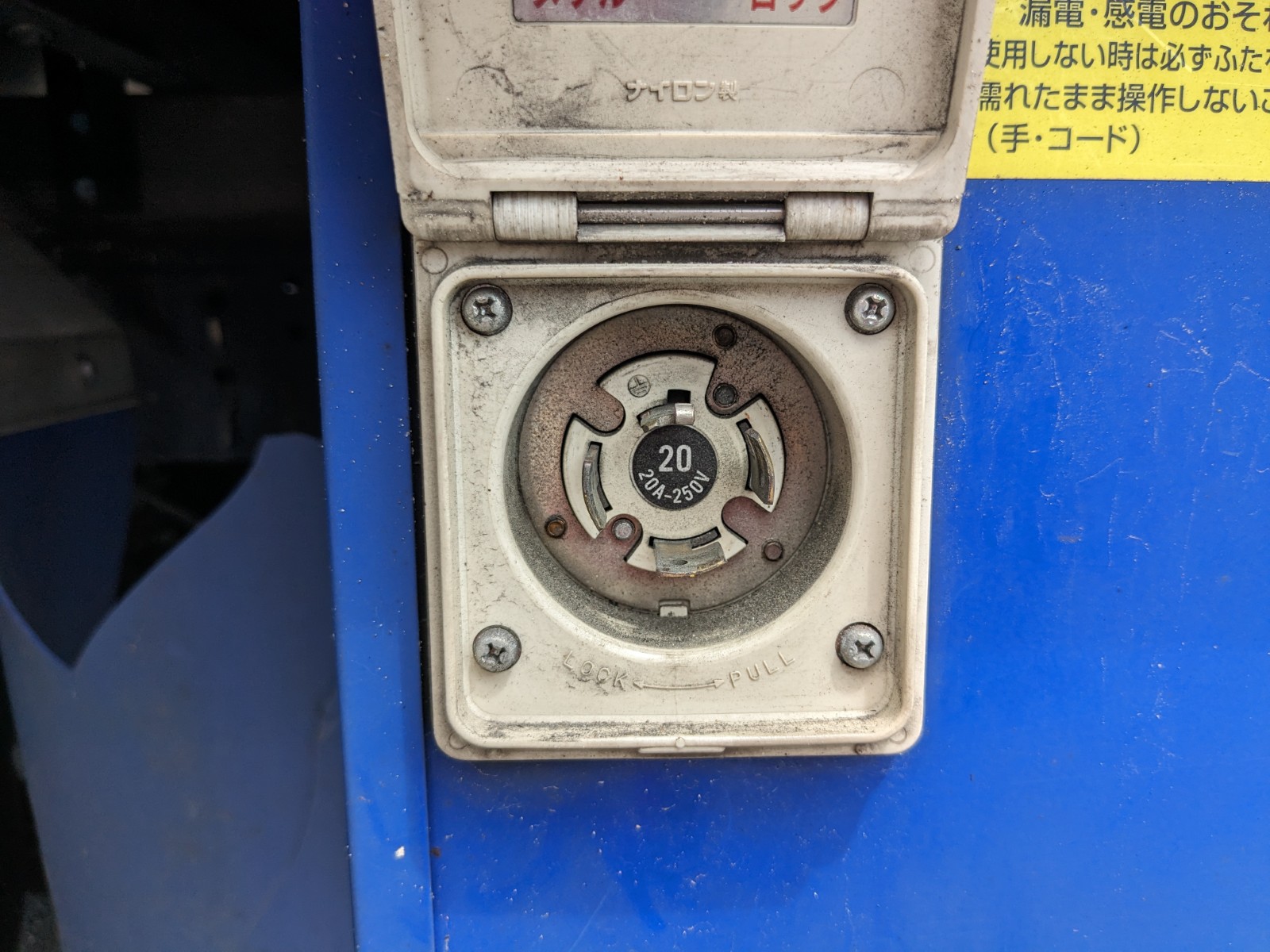 トラック画像