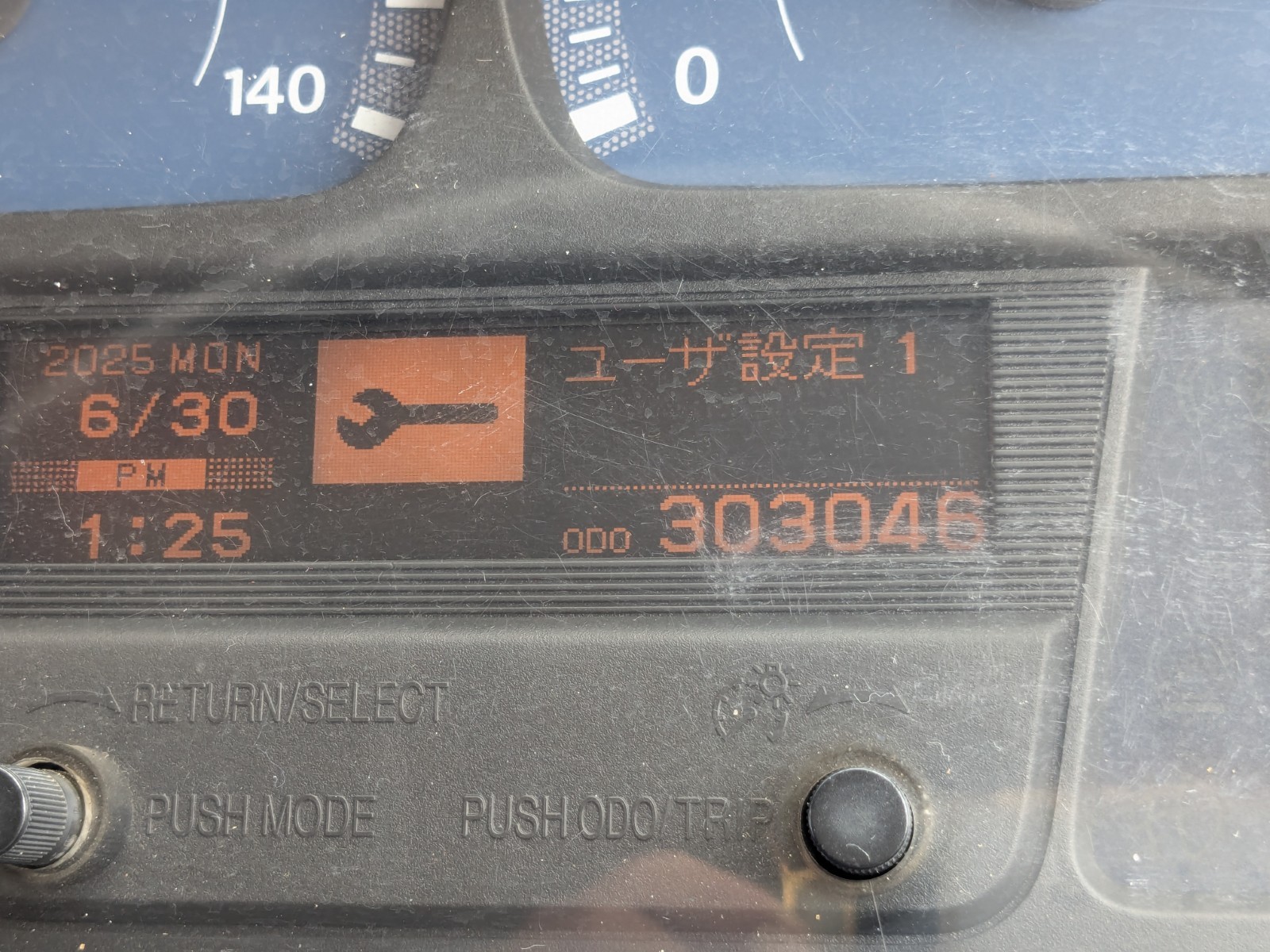 トラック画像