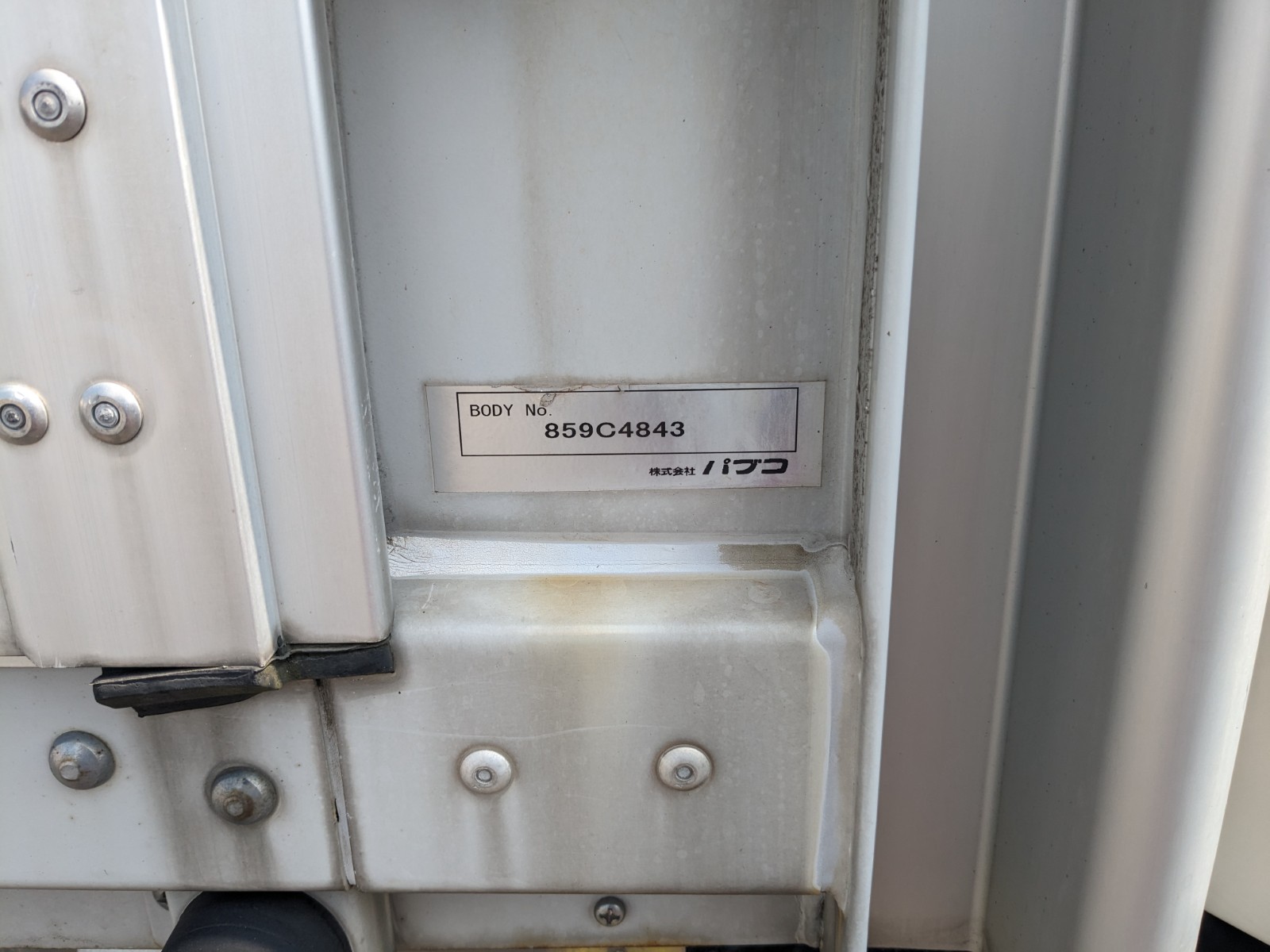 トラック画像