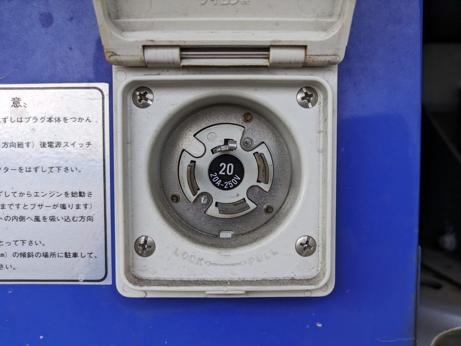 トラック画像