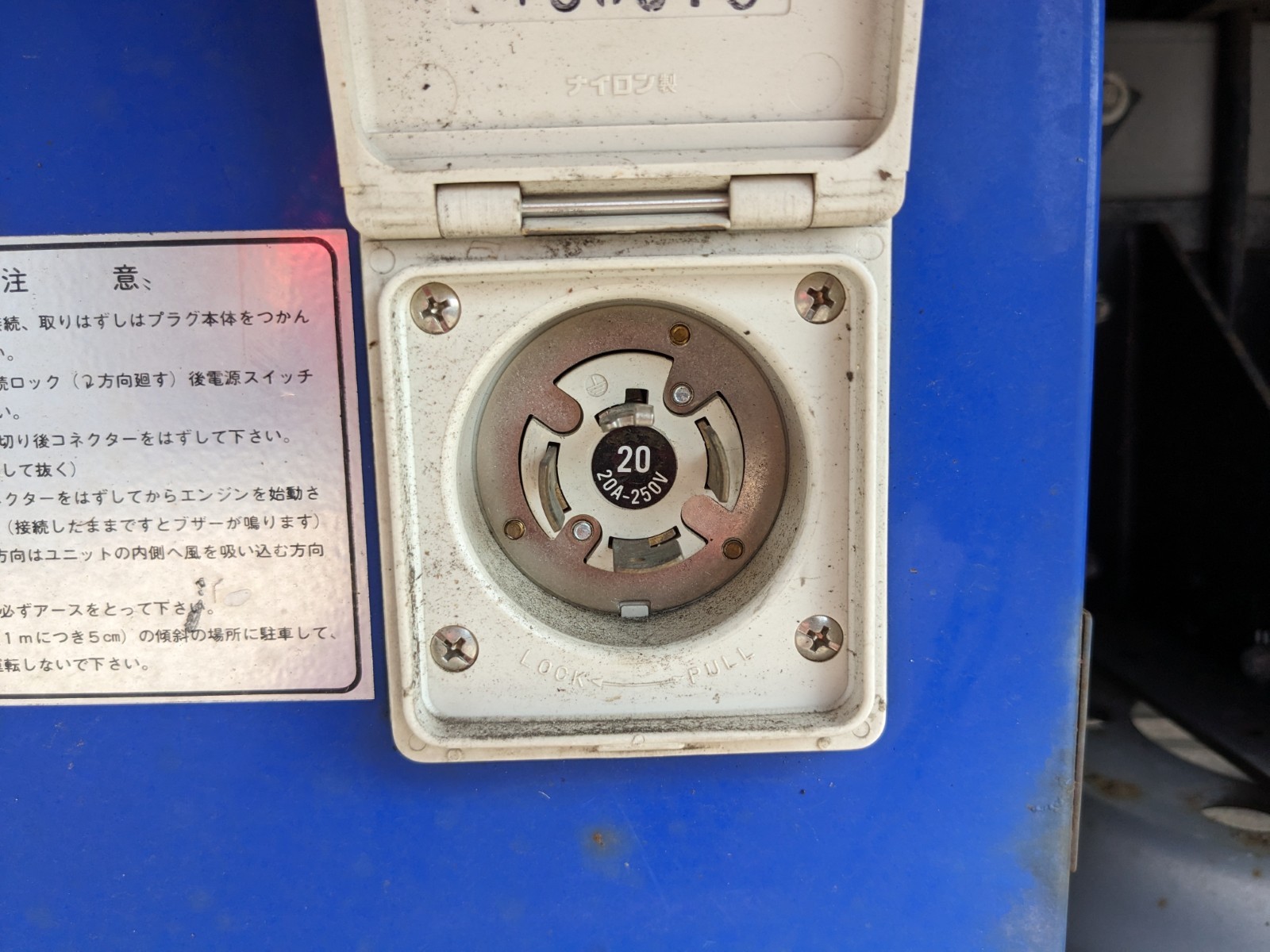 トラック画像
